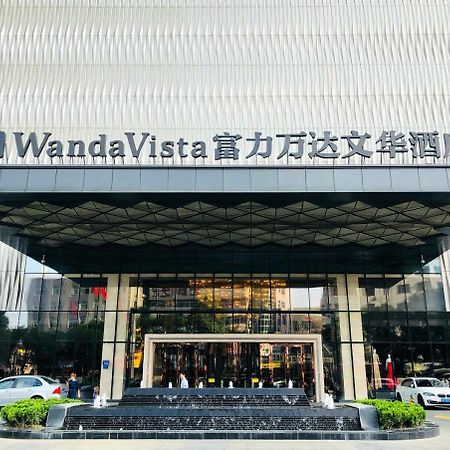 Wanda Vista Quanzhou Hotel Quanzhou  Bagian luar foto